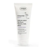Ziaja, Mintperfect Aroma Зубная паста без фтора с глиной биа вербена мита, 100 мл