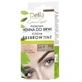Хна для брів Delia Eyebrow Expert Powder Eyebrow Henna 5.0 Light Brown, 4 г