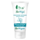 AVA Bio Alga Cream Mask, 50 мл