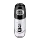 Essence Colour Shield Top Coat Top fixator de culoare, 8 мл