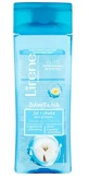 Lirene, Body Olive Оливковий гель для душу з бавовною, 250 мл