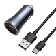 Автомобильное зарядное устройство Baseus Golden Contactor Pro USB-C/USB-A 40 Вт PD QC 4+ SCP FCP AFC + кабель - серое