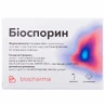 Биоспорин лиофилизат порошок в флаконах, №10