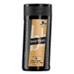 Гель для душу Bruno Banani Man's Best, 250 мл