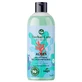 Гель для душа Farmona Herbal Care Aloe с оливой, 500 мл