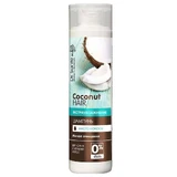 Dr. Sante Coconut Hair Shampoo Екстразволожуючий шампунь з кокосовою олією для сухого та ламкого волосся, 250 мл