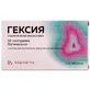 Гексия пессарии 16 мг контурн. ячейк. уп. №10