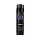 Nivea Men, Gel de ras profund, 200 мл