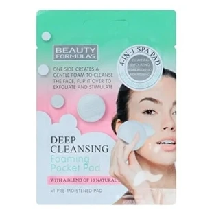 Beauty Formulas Deep Cleansing Очищающие патчи, 1 шт.