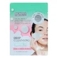 Beauty Formulas Deep Cleansing Facial Cleansing Pads, 1 шт