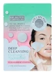 Beauty Formulas Deep Cleansing Facial Cleansing Pads, 1 шт