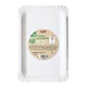 CleanPac, Тарілки паперові 20 см, 25 шт