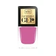 Wibo Incredible Gel el лак для ногтей 6, 8,5 мл