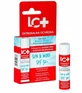 Бальзам для губ LC+ Sun & Wind SPF 50+, 4,8 г