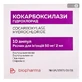 Кокарбоксилази гідрохлорид розчин д/ін. 50 мг/2 мл по 2 мл №10 (5х2) в амп.