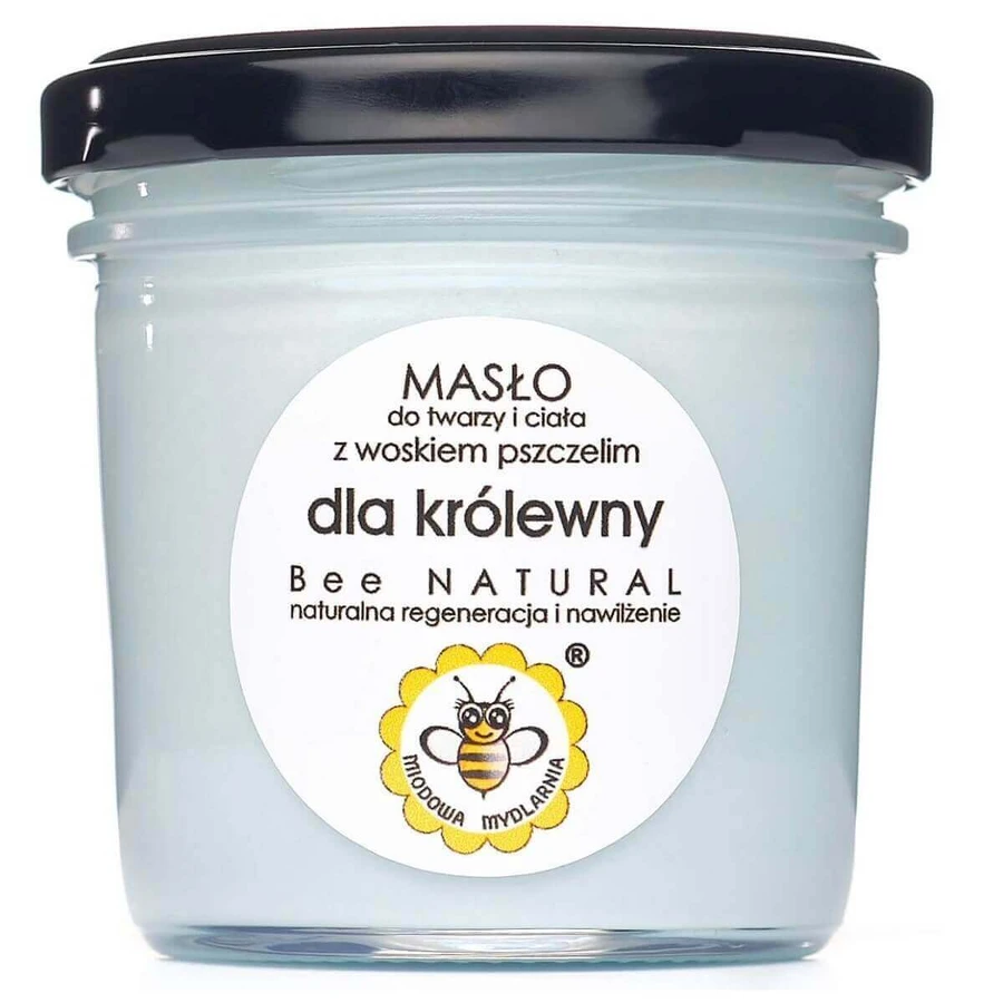 Масло для лица и тела Miodowa Mydlarnia For the Princess, 65 г: цены и характеристики