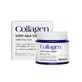 FarmStay Collagen Super Aqua Hydrating Cream Water Drop, 80 мл