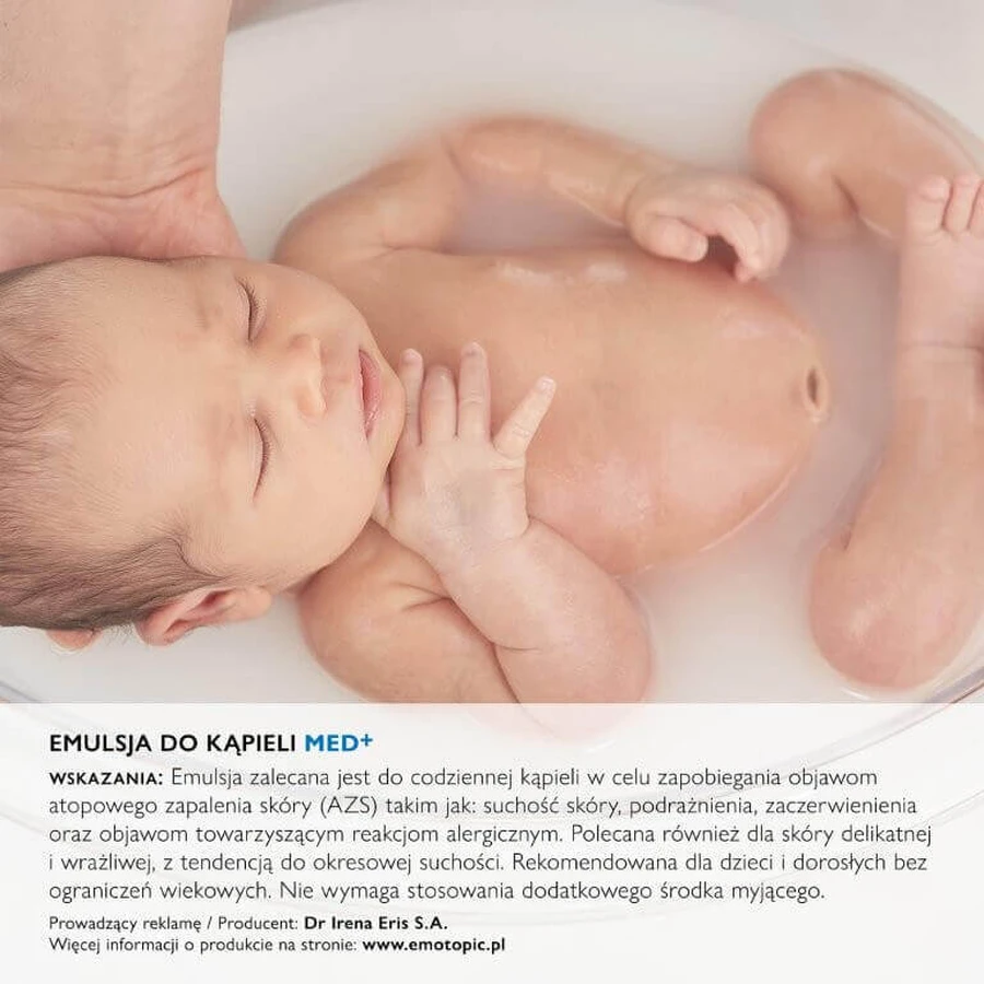 Emotopic Med+ Емульсія для ванн для щоденного застосування з першого дня життя, 400 мл: ціни та характеристики