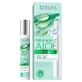 Увлажняющий роликовый моделирующий крем для контура глаз Eveline Cosmetics Organic Aloe + Collagen, 15 мл
