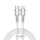 Металлический кабель Baseus Cafule Series USB-C/Lightning 20 Вт PD, 1 м, белый