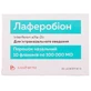 Лаферобіон пор. назал. 100000 МО фл. №10