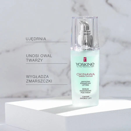 Сыворотка для лица Yoskine Okinawa Green Caviar с икрой, 30 мл: цены и характеристики