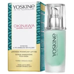 Сыворотка для лица Yoskine Okinawa Green Caviar с икрой, 30 мл: цены и характеристики