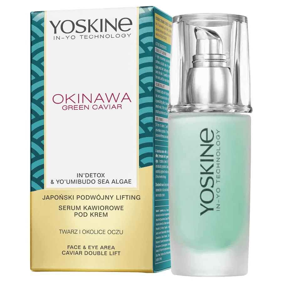 Сыворотка для лица Yoskine Okinawa Green Caviar с икрой, 30 мл: цены и характеристики