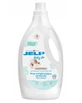 Кондиционер для белья Jelp Baby 0+ «Нежная свежесть», 2 л