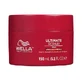 Интенсивная восстанавливающая маска для поврежденных волос Ultimate Repair, 150 мл, Wella Professionals