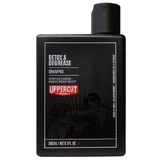 Шампунь для волос Uppercut Deluxe Detox &amp; Degrease, 240 мл