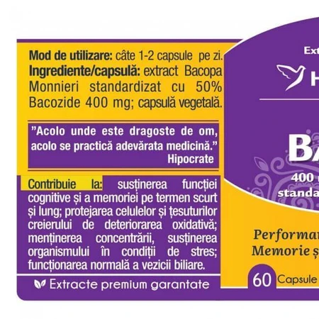 Herbagetica Bacopa x 60cps: цены и характеристики