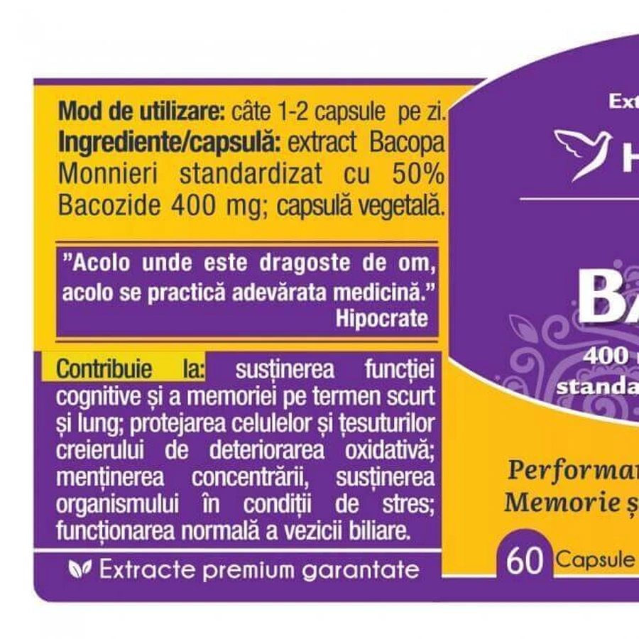 Herbagetica Bacopa x 60cps: цены и характеристики