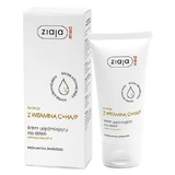 Ziaja Med, Вітамін C Treatment, Firming Day Cream, SPF 6, 50 мл