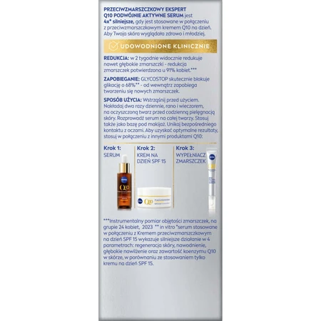 Двоактивна сироватка для обличчя Nivea Q10 Anti-Wrinkle Expert, 30 мл: ціни та характеристики