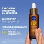 Двоактивна сироватка для обличчя Nivea Q10 Anti-Wrinkle Expert, 30 мл: ціни та характеристики