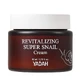 Крем для лица Yadah Snail Slime, 80 мл