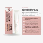 Snailmed Чистий слиз равлика 30%, репаратор для кутикули та шкірного покриву з натуральним слизом melc, uree, ulei de ricin și ceară de albine, 20 мл: ціни та характеристики