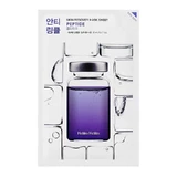 Пептидная маска Holika Holika Skin Rescuer, 20 мл