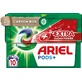 Капсули для прання Ariel Extra Clean Power, 10 шт