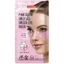 Патчі для зони навколо очей Purederm Pink Glow, гелеві, 6 пар