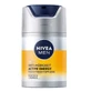 Nivea Men, Активная энергия, крем для лица, 50 мл