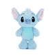 Плюшева іграшка Stitch Flopsies, 25 см, 0 місяців+, Disney