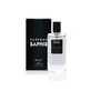 Saphir Perfect парфюмированная вода, 50 мл