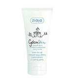 Ziaja, GdanSkin, Зволожуючий крем для рук, 50 мл