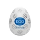 Одноразовый мастурбатор в форме яйца Easy Beat Egg Sphere