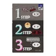 Полоски для носа Holika Holika Pig Clear Strong 3-Step, 1 шт.