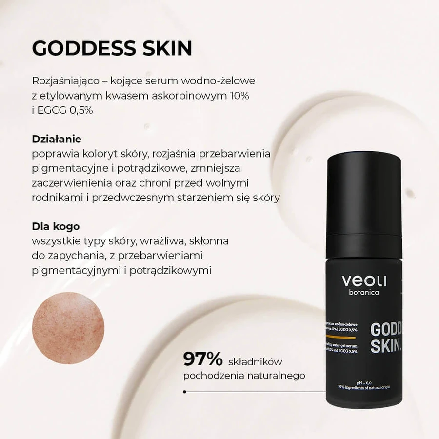 Водно-гелева сироватка Veoli Botanica Goddess Skin Lightening and Soothing Water-Gel Serum with 10% etyl ascorbic acid, 30 ml: ціни та характеристики