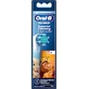 Детская электрическая зубная щетка Oral-B Pro Kids Король Лев, 4 шт.