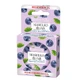 Bielenda Regenerating Blueberry Hand Butter, 50 г